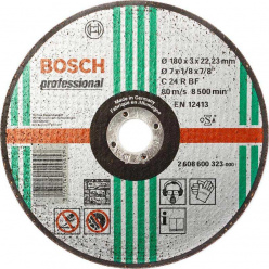 Круг отрезной по камню Bosch Expert for Stone 180х3х22.2мм (323)