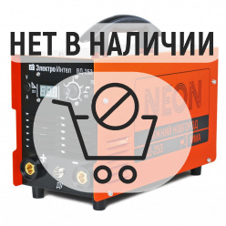 Аппарат сварочный инверторный NEON ВД-253 НАКС