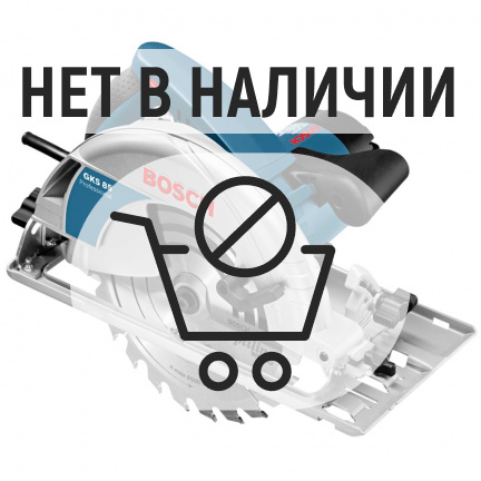 Пила дисковая Bosch GKS 85