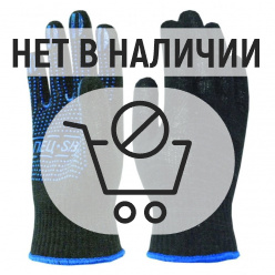 Перчатки х/б СПЕЦ-SB с ПВХ 10класс (черные)