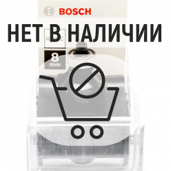 Фреза Bosch HM кромочная калевочная 6х14х8мм (340)