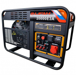 Бензиновый генератор LIFAN 20000E3A