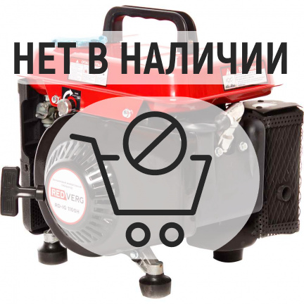 Бензиновый генератор инверторный REDVERG RD-IG1100H