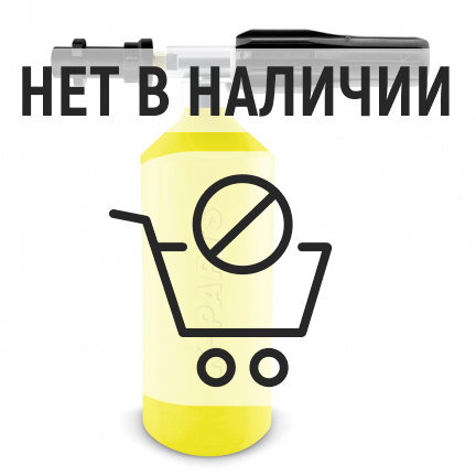 Мойка высокого давления Karcher K 5 Compact + K-Parts + Фильтр Basic Line