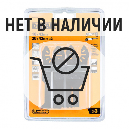 Набор насадок для МФИ DeWalt DT20713 10/30х43мм