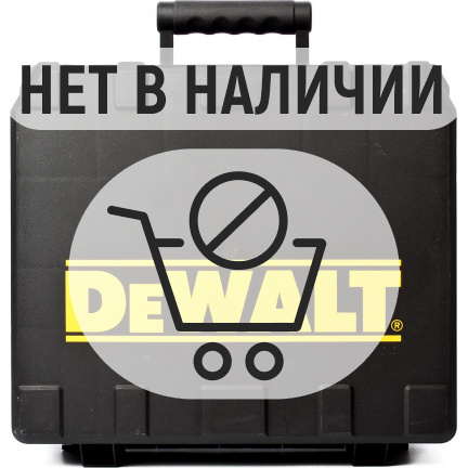 Пила дисковая DeWalt DWE576K