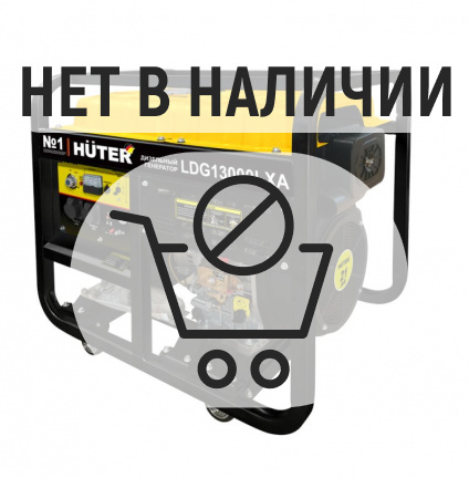 Электрогенератор дизельный LDG 13000LXА Huter