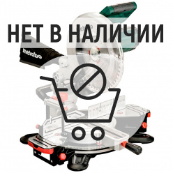 Торцовочная пила Metabo KS 305 M