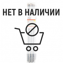 Набор буров SDS-plus-5X  Bosch 10x260мм 10шт (904)