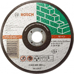 Круг отрезной по камню Bosch Expert for Stone 150х2.5х22.2мм (383)