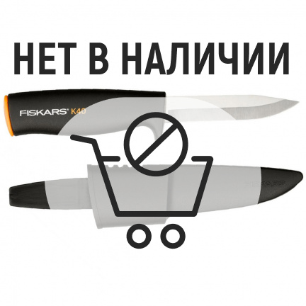 Набор Fiskars топор Х7 + точилка для топоров и ножей + нож К40
