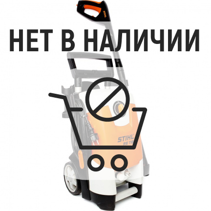 Мойка высокого давления Stihl RE 118