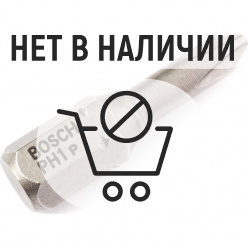 Бита Bosch PH1х25мм (510)