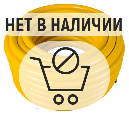 Шланг Вихрь поливочный ПВХ усиленный, пищевой трехслойный армированный 1", 25м (жёлтый)