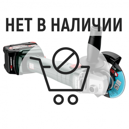 Машина шлифовальная угловая аккумуляторная Metabo W 18 L 9-125