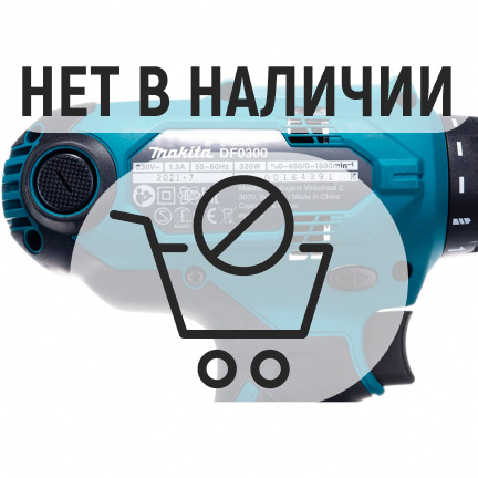 Сетевой шуруповерт Makita DF0300X2