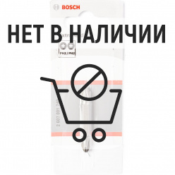 Бита Bosch PH2-PH2x45мм двухсторонняя (740)