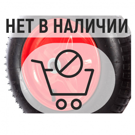 Колесо для тачки строительной REDVERG RD-WB250R/WB120/2