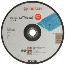 Круг отрезной по металлу Bosch Std for Metal 230x2.5x22.2мм (776)
