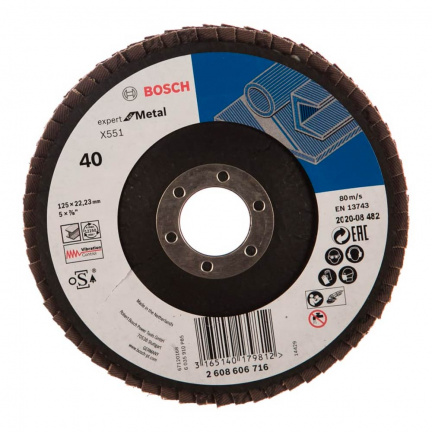 Круг лепестковый торцевой Bosch Expert for Metal 125х22.2мм K40 (716)