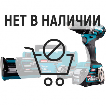 Аккумуляторная дрель-шуруповерт Makita HP002GD201 ударная