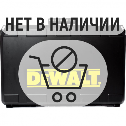 Перфоратор DeWalt D25723K