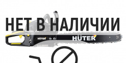 Бензопила Huter BS-2800M