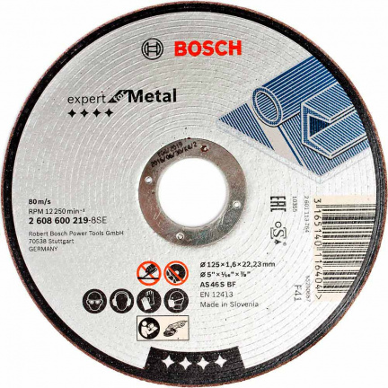 Круг отрезной по металлу Bosch Expert for Metal 125х1.6х22.2мм (219)