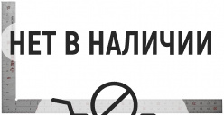 ЗУБР Цель, 300 х 150 мм, цельнометаллический нержавеющий угольник, Профессионал (34350-30)