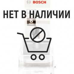 Фреза Bosch HM пазовая V-образная 3.2х11х8мм (405)