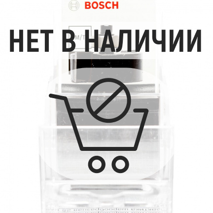 Фреза Bosch HM кромочная фальцевая 9.5х12.7мм (350)