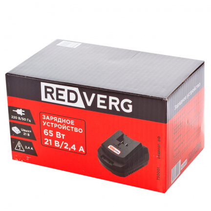Зарядное устройство REDVERG 730001