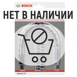 Набор бит Bosch 10шт (377)