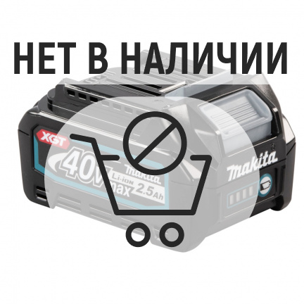 Аккумулятор Makita BL4025 Li-Ion 40В 2.5Ач