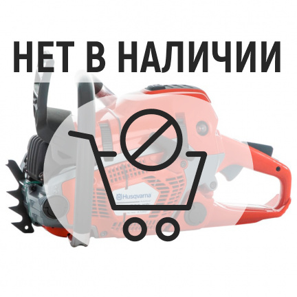 Бензопила Husqvarna 562XP