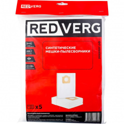 Мешок-пылесборник синтетический REDVERG RD-VC7260 5шт