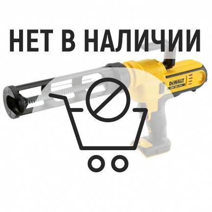 Аккумуляторный пистолет для герметика DeWalt DCE560N (без акк, без з/у)