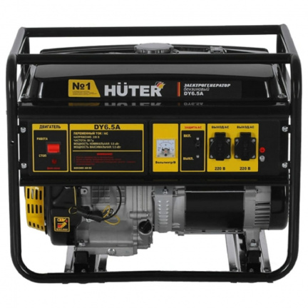 Бензиновый генератор Huter DY6.5A