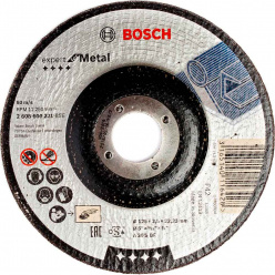 Круг отрезной по металлу Bosch Expert for Metal 125х2.5х22.2мм (221)