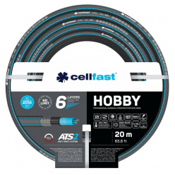 Шланг Cellfast HOBBY ATS2 3/4" 20м