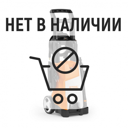 Мойка высокого давления Stihl RE 90