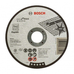 Круг отрезной по металлу Bosch 125х0.8х22,2мм (488)