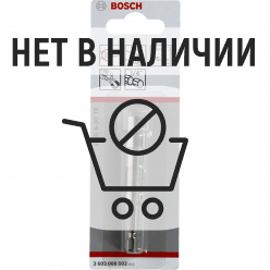 Держатель Bosch магнитный 75мм (502)