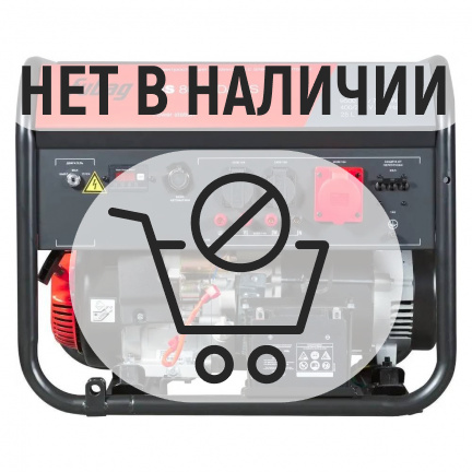 Бензиновый генератор FUBAG BS 8000 DA ES