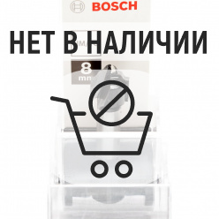 Фреза Bosch HM пазовая фасонная 2.4х13х8мм (398)