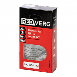 Цепь REDVERG 0.325" 1.3мм 62зв