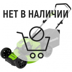 Аккумуляторная газонокосилка Greenworks GD40LM46HPk4