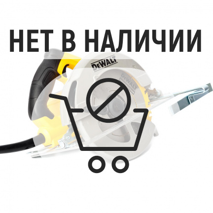 Пила дисковая DeWalt DWE575K