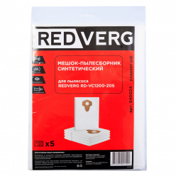 Мешок-пылесборник синтетический REDVERG RD-VC1200-20S 5шт