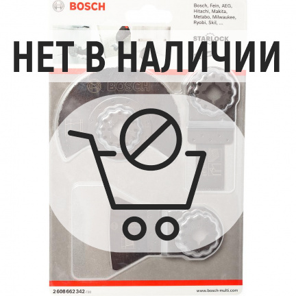 Набор полотен для МФИ Bosch Starlock по плитке 3шт (342)